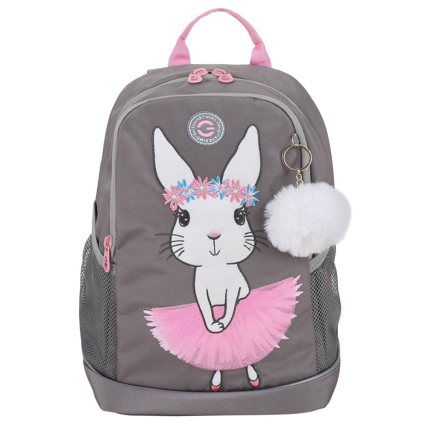Grizzly Детский рюкзак