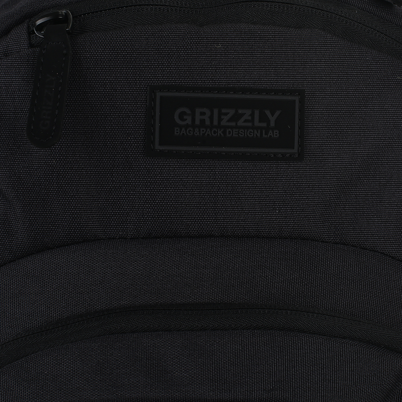 Рюкзак на молнии Grizzly 