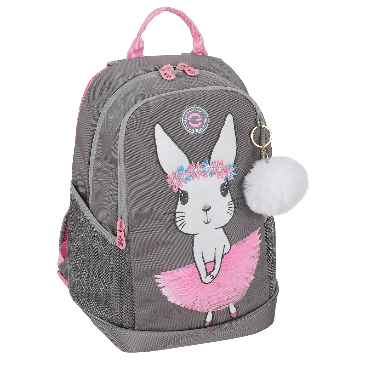 Детский рюкзак Grizzly 