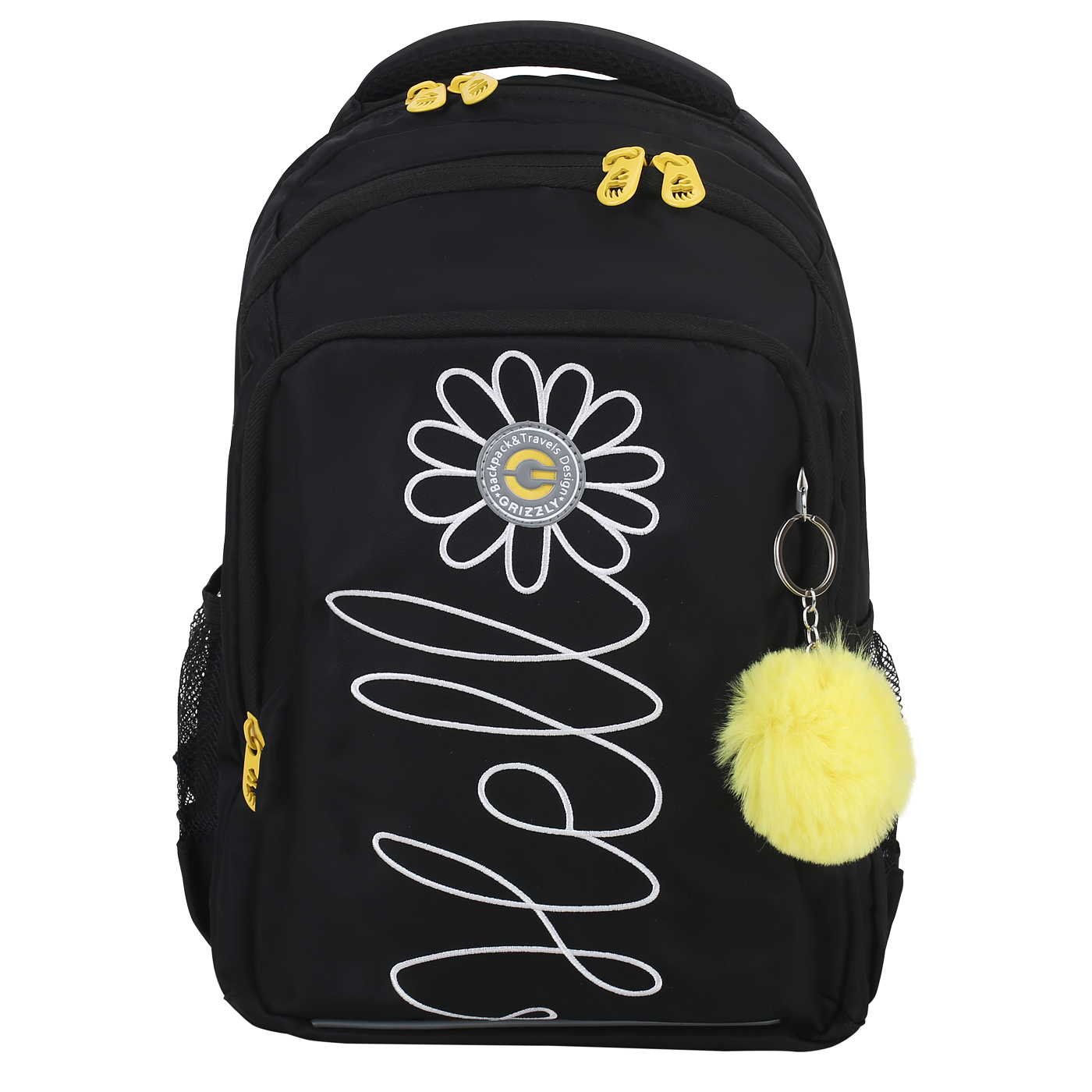 Grizzly Детский рюкзак